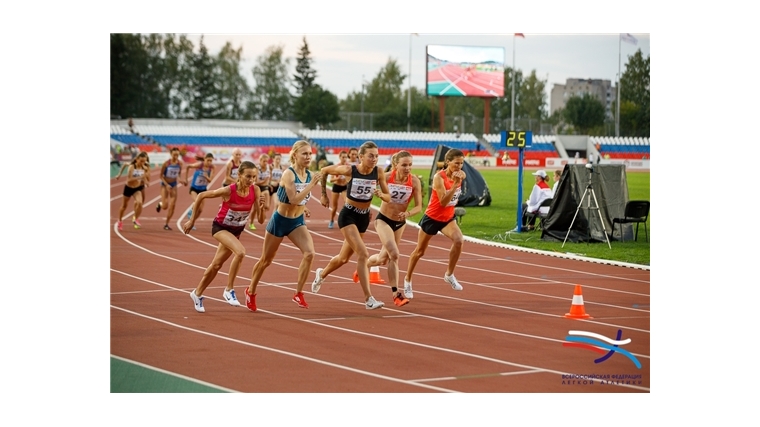Чемпионат и первенство России по спортивной ходьбе в Чебоксарах планируется перенести на сентябрь