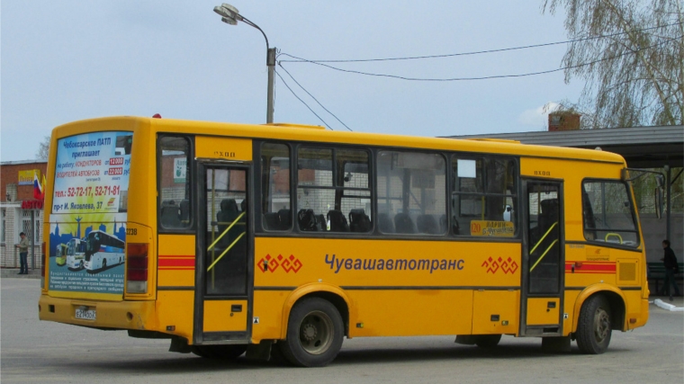 Чувашавтотранс выплатил работникам просроченную зарплату на 5,9 млн рублей